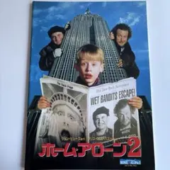 2026年最新】マコーレーカルキンの人気アイテム - メルカリ