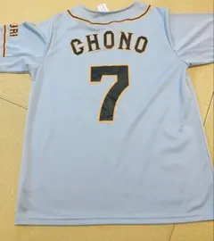 2026年最新】長野久義の人気アイテム - メルカリ