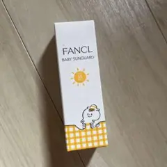 Item thumbnail for item 05809012-289a-499d-ada6-e8262bcd7ae1