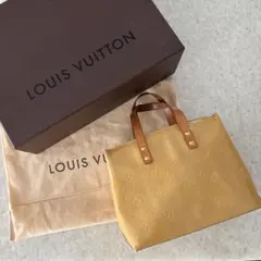 【美品】Louis Vuitton ヴェルニ　リードPM ベージュ系のサムネイル