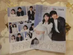 メルカリ便♡畑芽育＆濱田崇裕♡パティスリー MON♡WEST.♡月刊TVfan