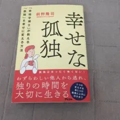 Item thumbnail for item 2c977963-e2c8-4ed2-8acc-de84dd645bf2