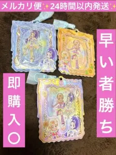 プリキュア カードホルダー スプラッシュスター コンプリートセット✨️メルカリ便
