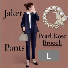 大人気，ネイビー パンツスーツ Lサイズ　お受験　卒業式