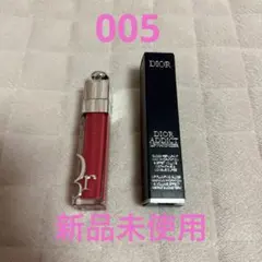 新品ディオール アディクト リップ マキシマイザー005 シマー ストロベリー