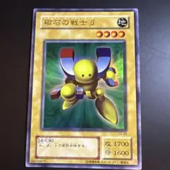 Item thumbnail for item 80e3f1cc-800b-4326-9fa8-46bfc209a219