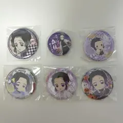 鬼滅の刃　缶バッジ　胡蝶しのぶ②