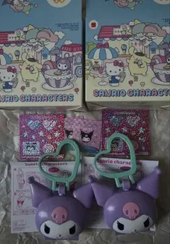 ハッピーセット サンリオ クロミ2個 安心の匿名配送