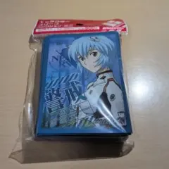 2025年最新】綾波レイ スリーブの人気アイテム - メルカリ