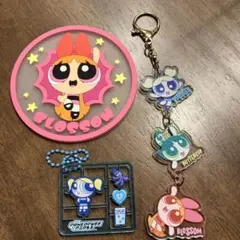 パワーパフガールズ ラバーコースター キーホルダー2個セット