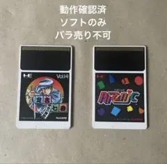 動作確認済　PCエンジンソフト　定吉セブン　パズニック　ソフトのみ　バラ売り不可