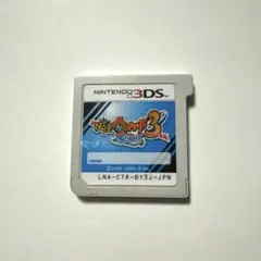 妖怪ウォッチ　3ds セット 即納☆新品SET】3DS 本体+妖怪ウォッチ2 真打【購入特典：激レア