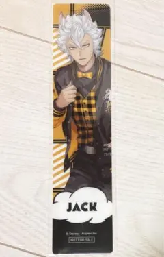 ツイステ クリアしおり ジャック