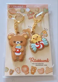 2025年最新】キイロイトリ ロフトの人気アイテム - メルカリ