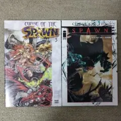 カース オブ スポーン 日本語版 初版 2冊セット