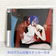 米津玄師 宇多田ヒカル「IRIS OUT/JANE DOE」特典ステッカー付き