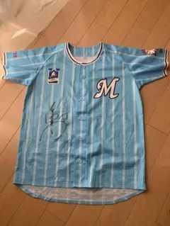 2026年最新】千葉ロッテマリーンズ ユニフォーム サインの人気アイテム