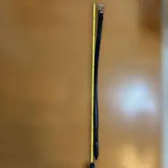 Item thumbnail for item 79303001-7ff2-4110-9f87-3aad6f0a4349