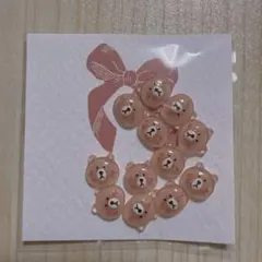 ネイルパーツ　ネイパ　ブラウン