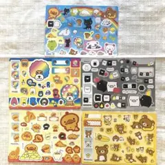 San-x サンエックス　オールスターズ　ジャンボシールダス　5種セット