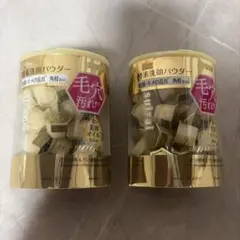 suisai 酵素洗顔パウダー プレミアム 2個セットのサムネイル