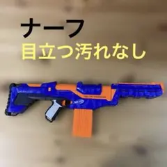E5 【激レア】NERFTY デジタルカモフラージュ トイガン サバゲー 装備