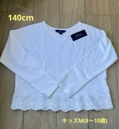 POLO ポロラルフローレン　キッズトレーナー　白