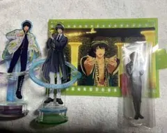 Item thumbnail for item 08f98870-c242-46de-9744-c1deafaae8e2