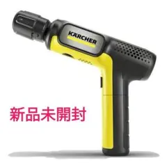 新品·未開封】ケルヒャー ハンディコンパクト モバイル高圧洗浄機 黒