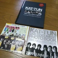 KAT-TUN 写真集