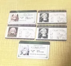 Reバース 花柄の袴 ラム SNR シリアル 48/99 - メルカリ