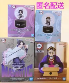 鬼滅の刃 フィギュア 胡蝶しのぶ & 童磨 4体セット