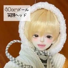 2026年最新】カスタムドール 中古の人気アイテム - メルカリ