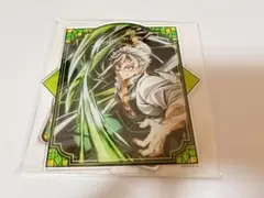 鬼滅の刃 全集中展 アクリルマスコット 不死川実弥