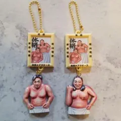 開封のみ未使用体格ブラザーズ アクリルキーホルダー 2個セット