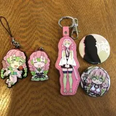 鬼滅の刃　甘露寺蜜璃5点セット