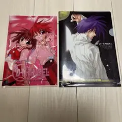 D・N・ANGEL トレカ 43種まとめ売り D・N・ANGEL トレカ 43種まとめ売り