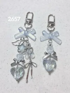 ビーズキーホルダー 青 水色 韓国 y2k コレクトブック 2点