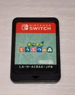 あつまれどうぶつの森switch中古ソフトのみのサムネイル