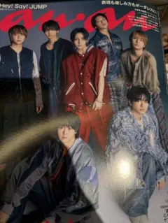 anan ミルキーサブウェイ