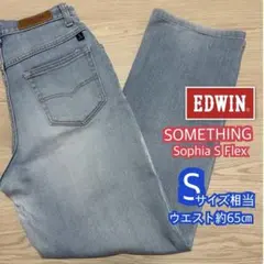 SOMETHING サムシング Sophia S Flex デニム ジーンズ Sのサムネイル