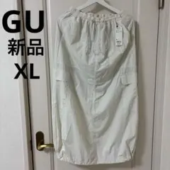 GU カーゴロングスカート ナチュラル XL