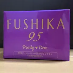 2026年最新】パーリーデューFUSHIKAの人気アイテム - メルカリ