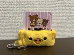 リラックマ ミニシュシュ キーホルダー キイロイトリ