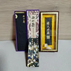 2025年最新】楊氏珍蔵の人気アイテム - メルカリ