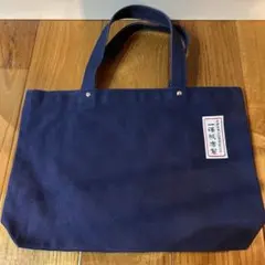 一澤帆布ネイビーキャンバストートバッグのサムネイル