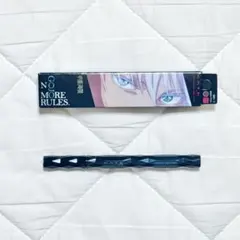 【呪術廻戦】五条悟 KATE スーパーシャープライナー アイライナー