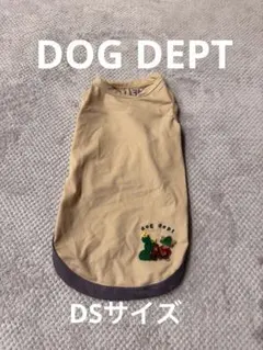 Item thumbnail for item 52bef5dd-fe83-4c6b-9589-ce522e51cd36