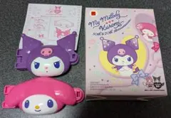 【即日発送】ハッピーセット　マイメロ＆クロミ　秘密のおもちゃ