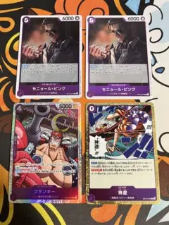 2026年最新】エネルデッキの人気アイテム - メルカリ
